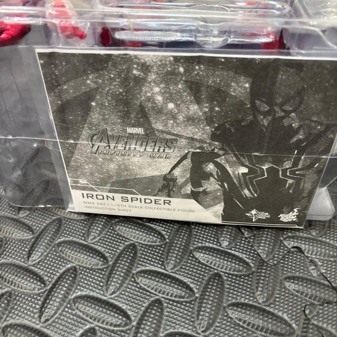 ホットトイズ　アイアン・スパイダー スパイダーマン　マーベル