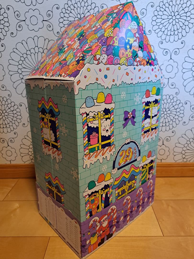 至福のバスタイムLUSH アドベントカレンダークリスマス限定クリスマスプレゼント