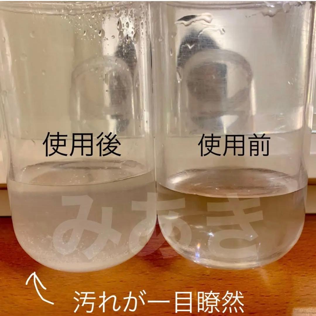 ★限定値下★ブラックヘッド・皮脂肌に大人気【上位機種】毛穴ゴッソリ◆ハイドラ