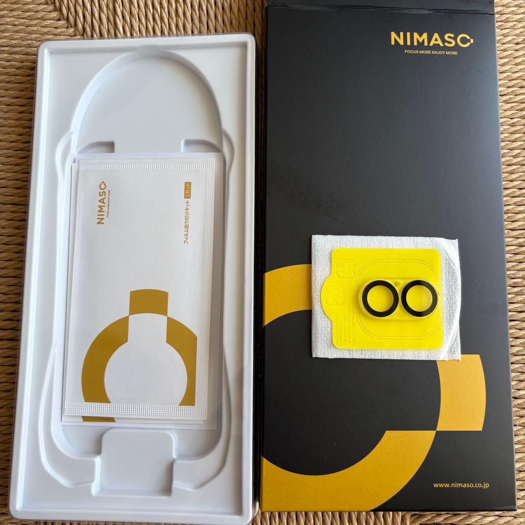 Apple iPhone16 256GB ティール 99%