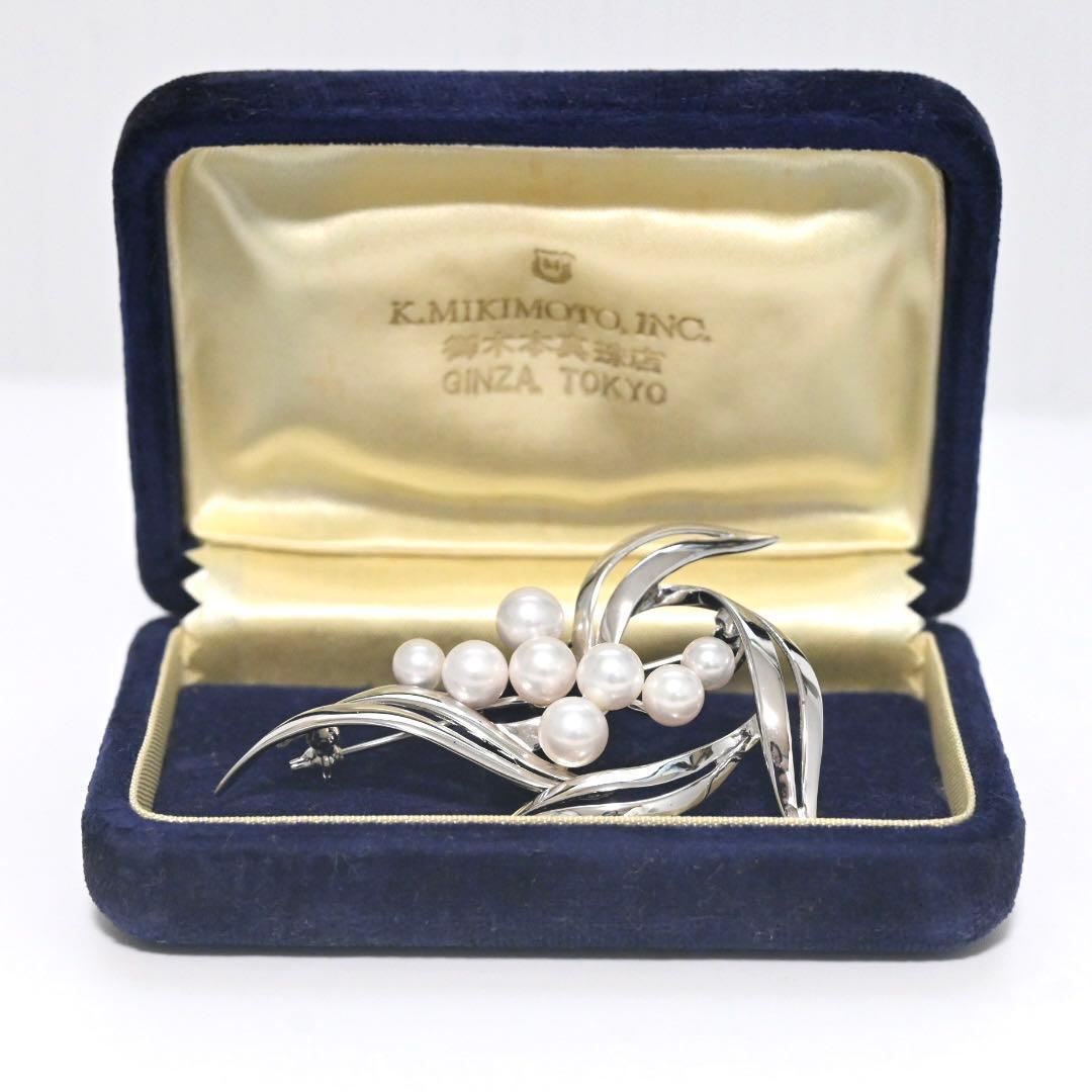 2点セット　2-10-260118-46-1 DY0926-1-1