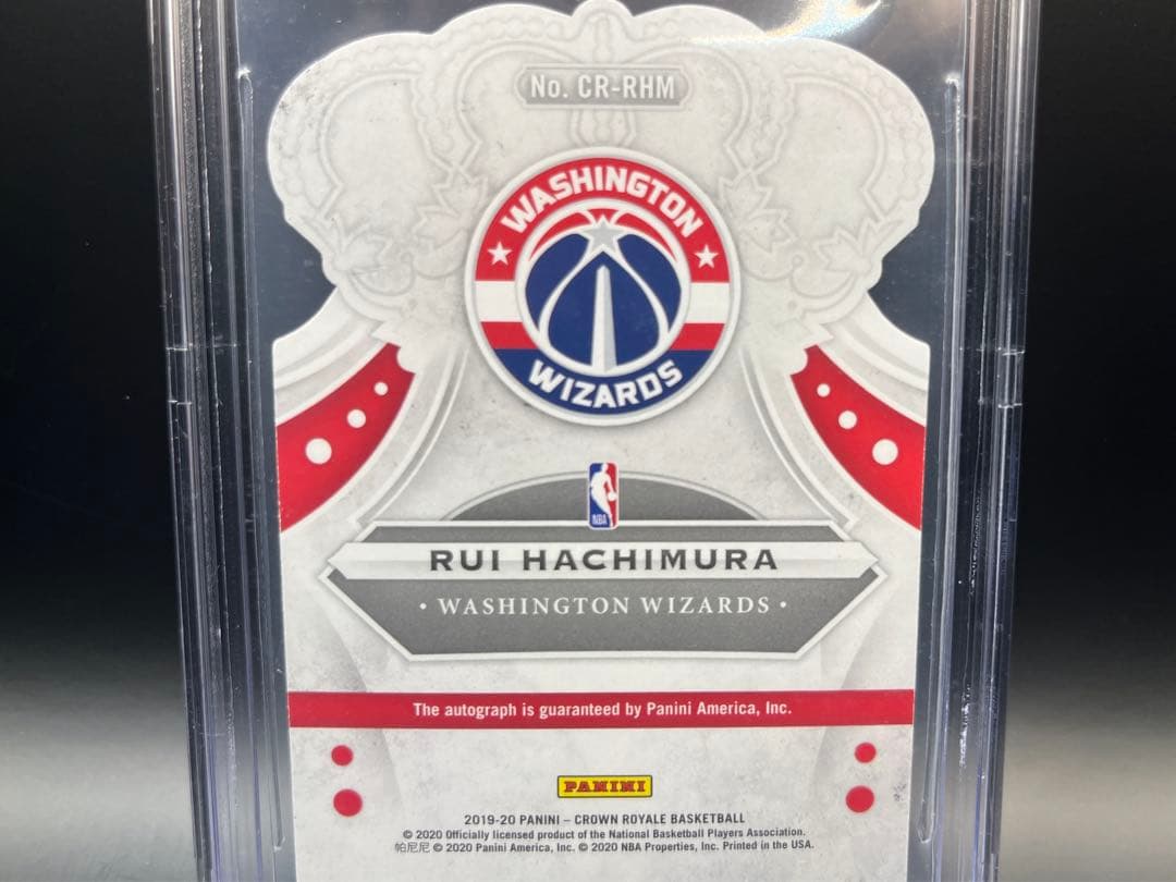 BGS9.5 49枚限定 八村塁 RC auto NBA