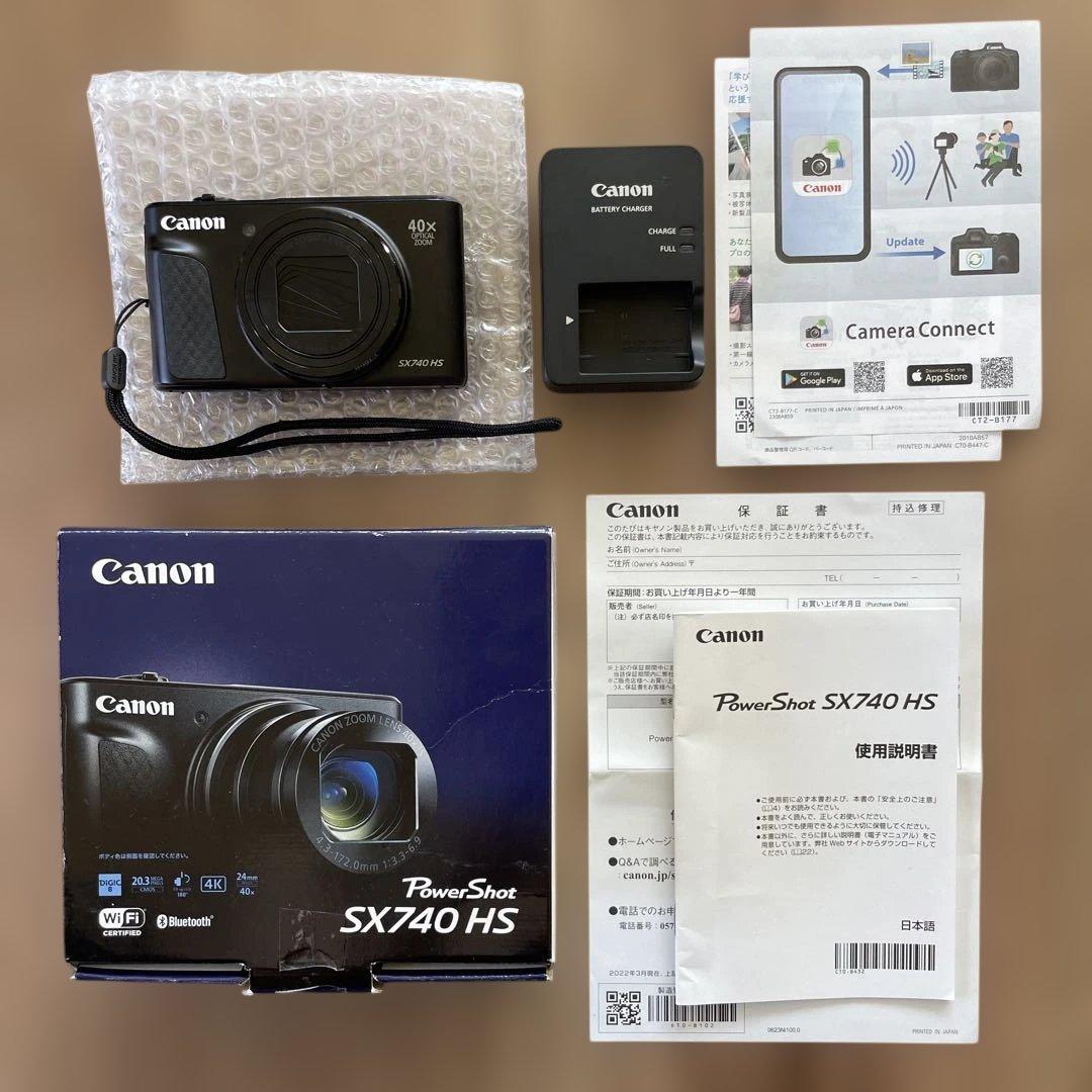 【あーさん】 Canon PowerShot SX740 HS