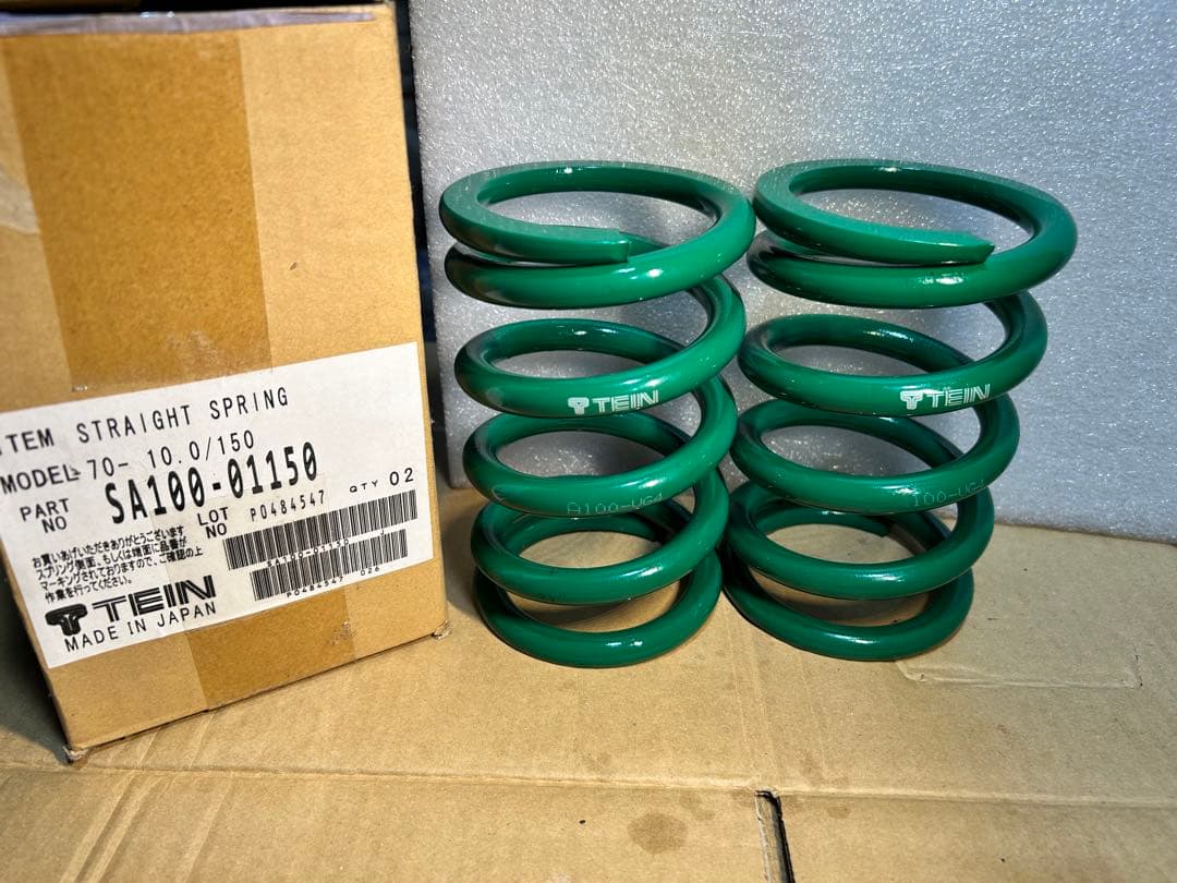 車高調スプリング TEIN ID70 150mm「キレイ」