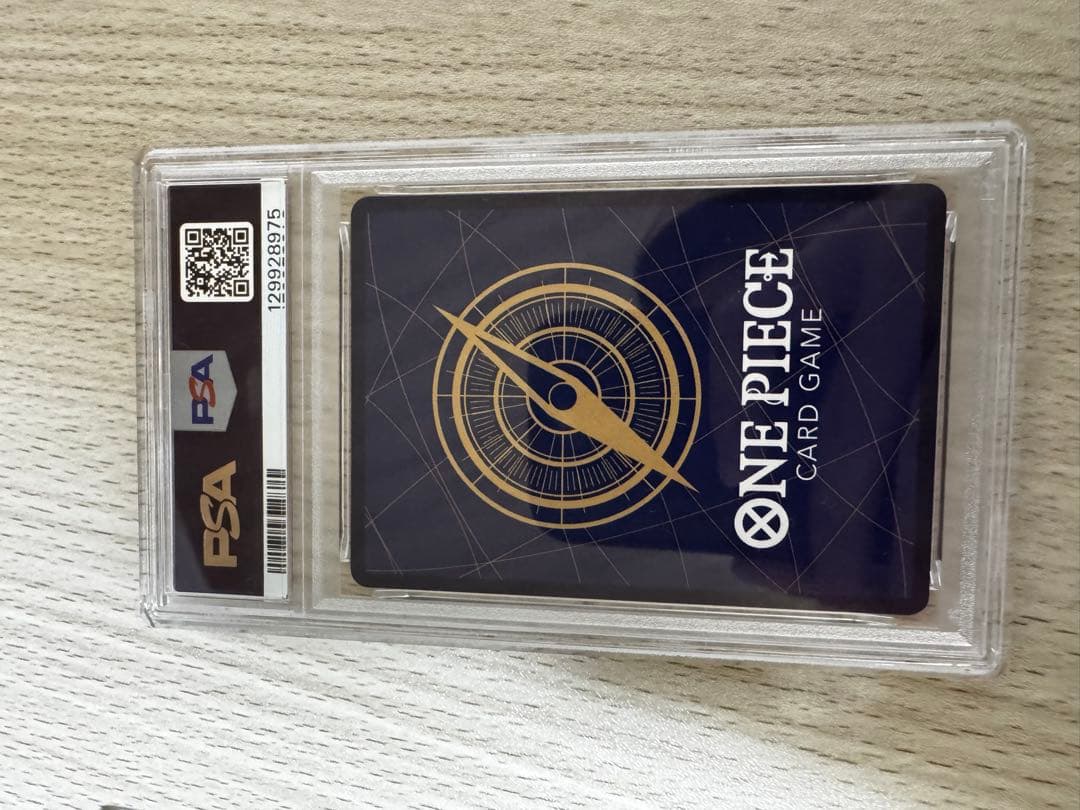 ワンピースカード エース コミパラ 黒ひげ 手配書 PSA10