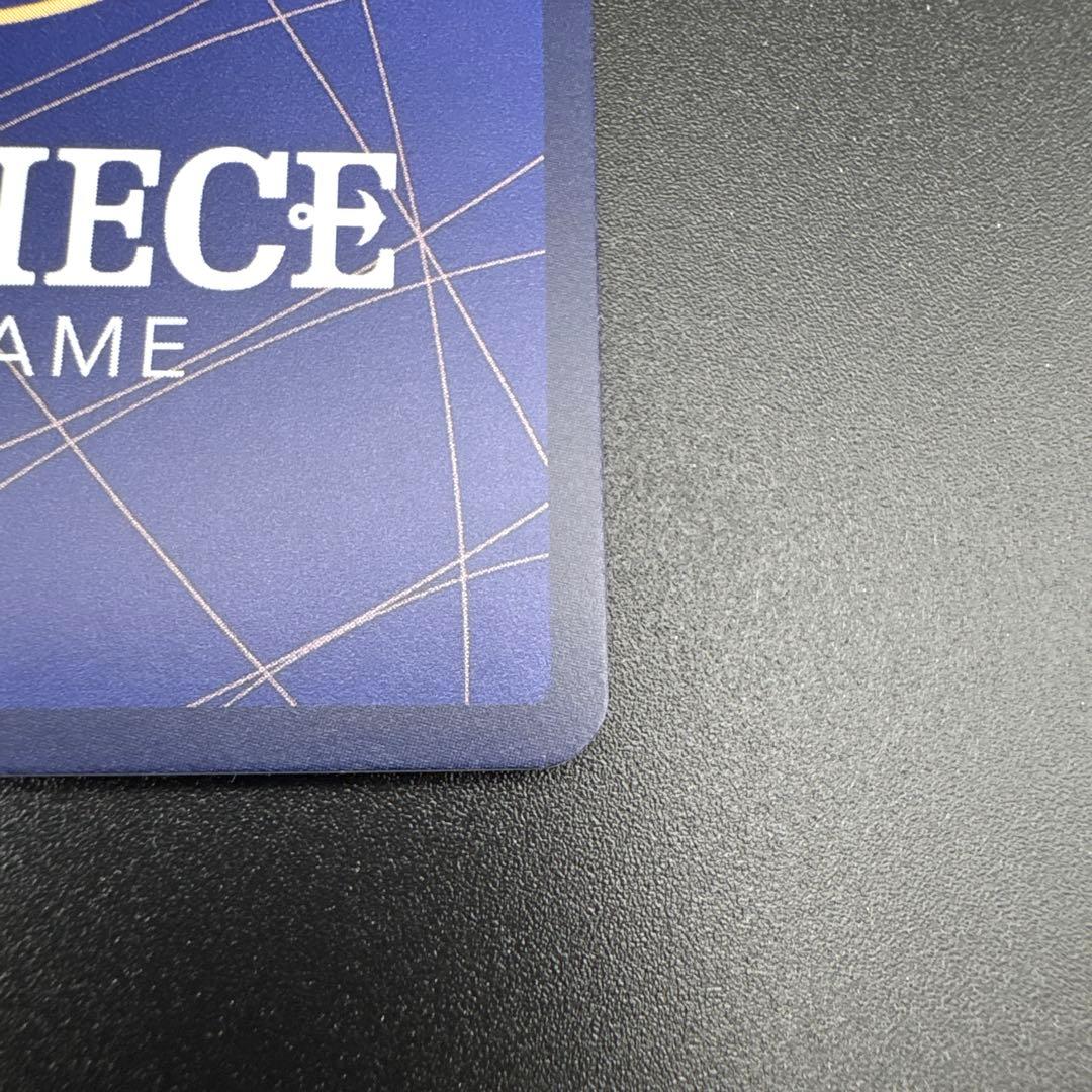 ボア・ハンコック OP14-112 SPカード