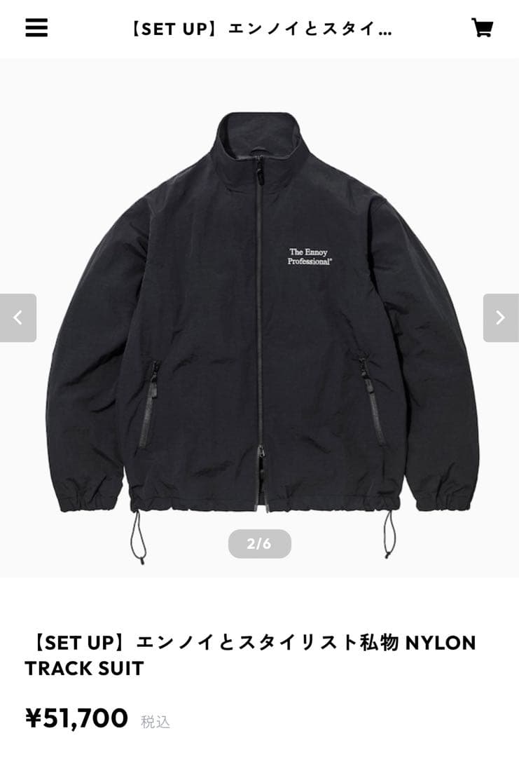 【美品】ENNOY スタイリスト私物 NYLON TRACK SUIT 2024