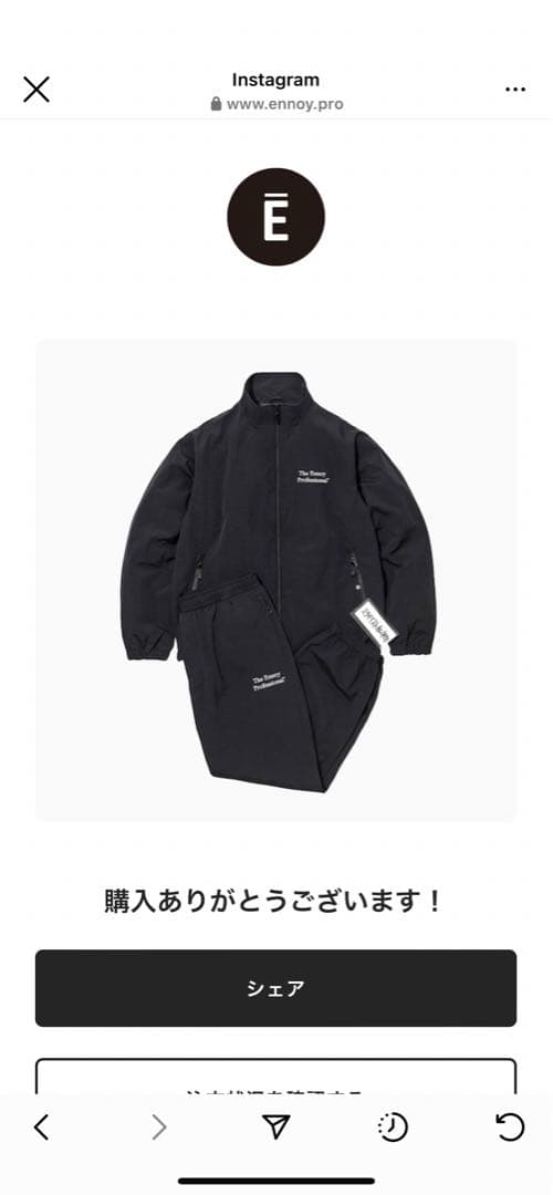 【美品】ENNOY スタイリスト私物 NYLON TRACK SUIT 2024