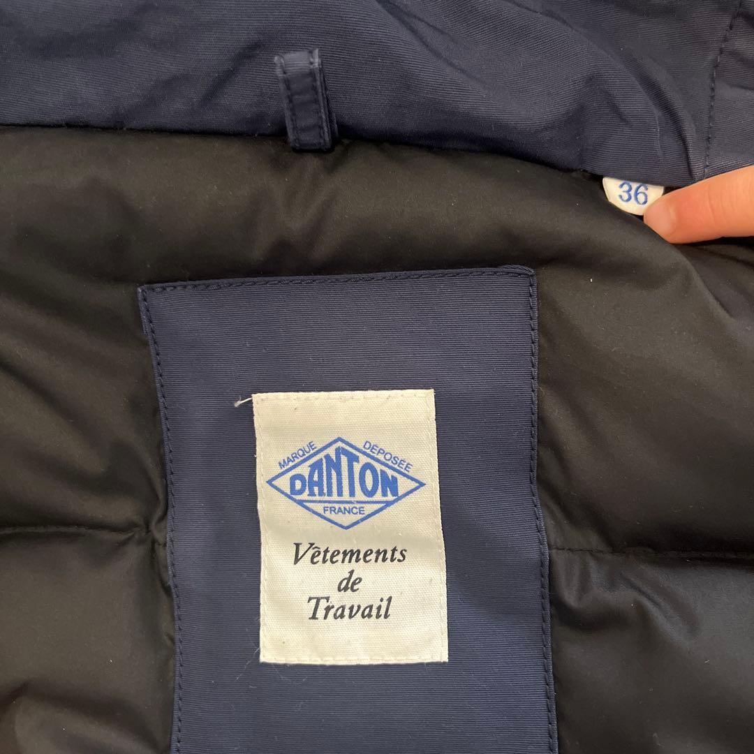 ダントン　DANTON ダウンジャケット