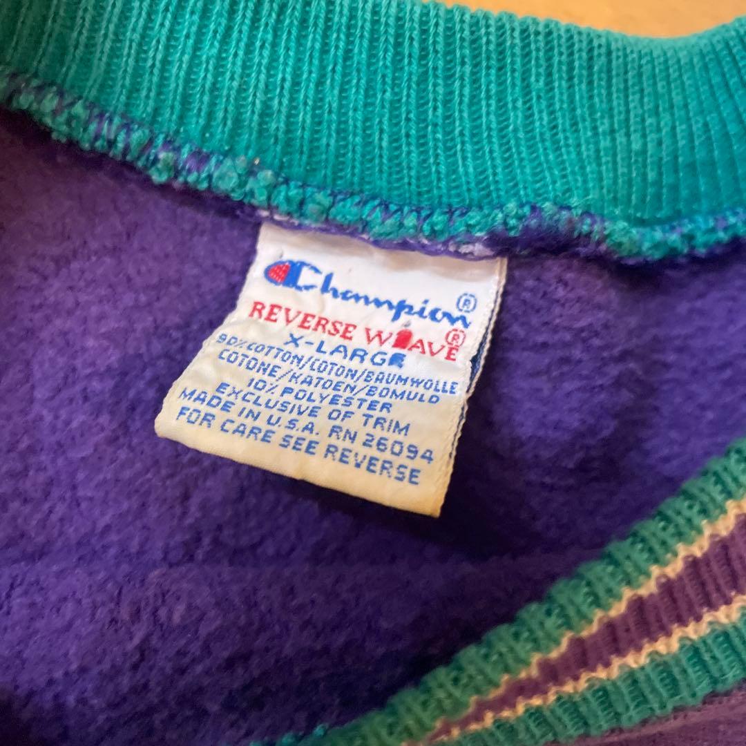 C*V様 XL パープル ターコイズ チャンピオン リバースウィーブ リブライン