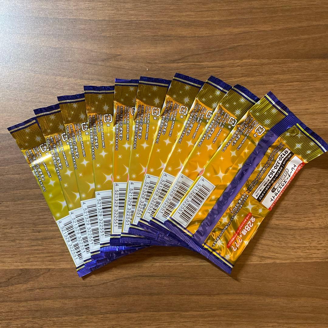 【新品未開封】ポケモンカード 25th アニバーサリーコレクション バラパック