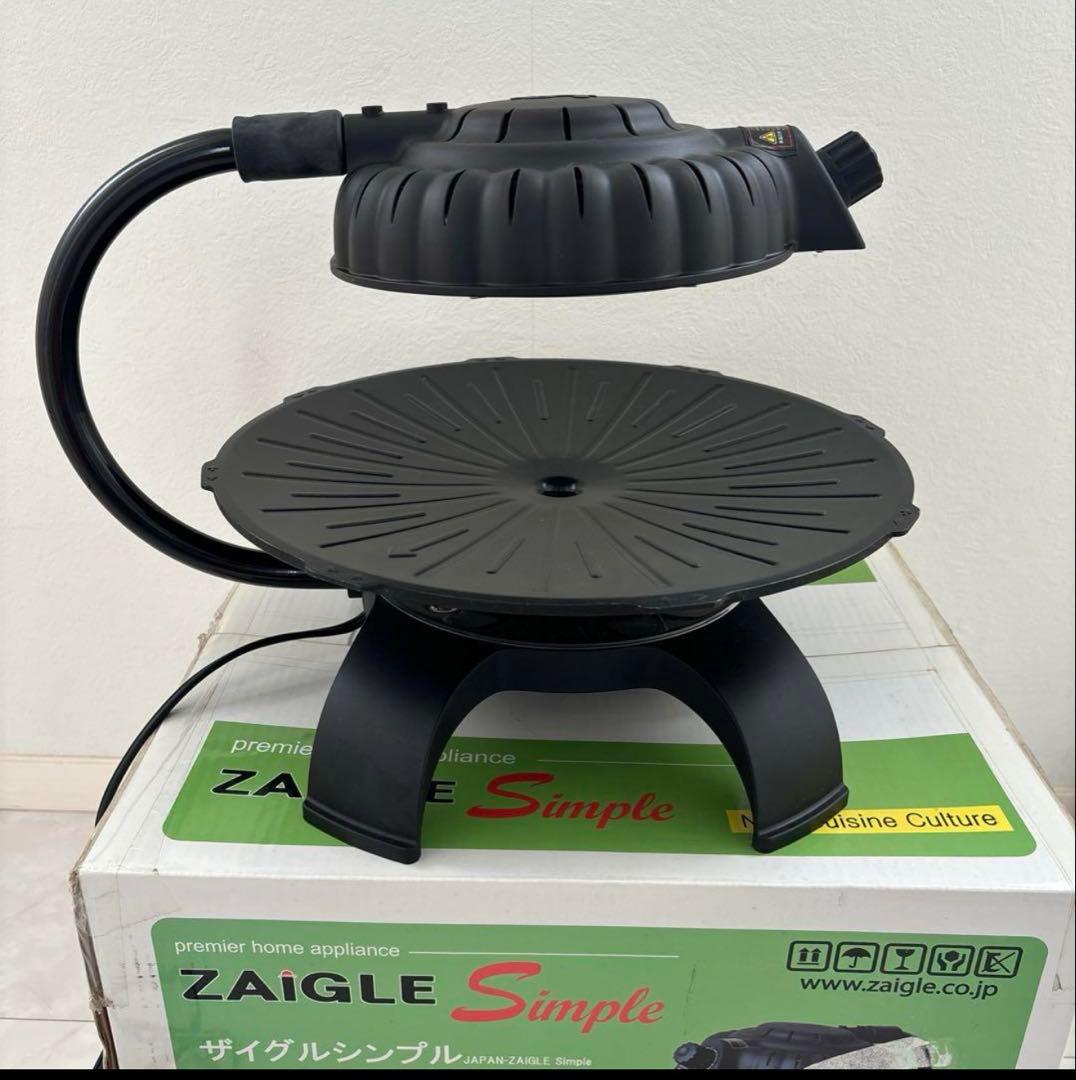 ZAIGLE Simple グリルロースター ブラック