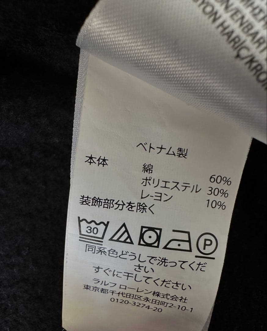 POLO RALPH LAUREN ラルフローレン プルオーバーパーカー