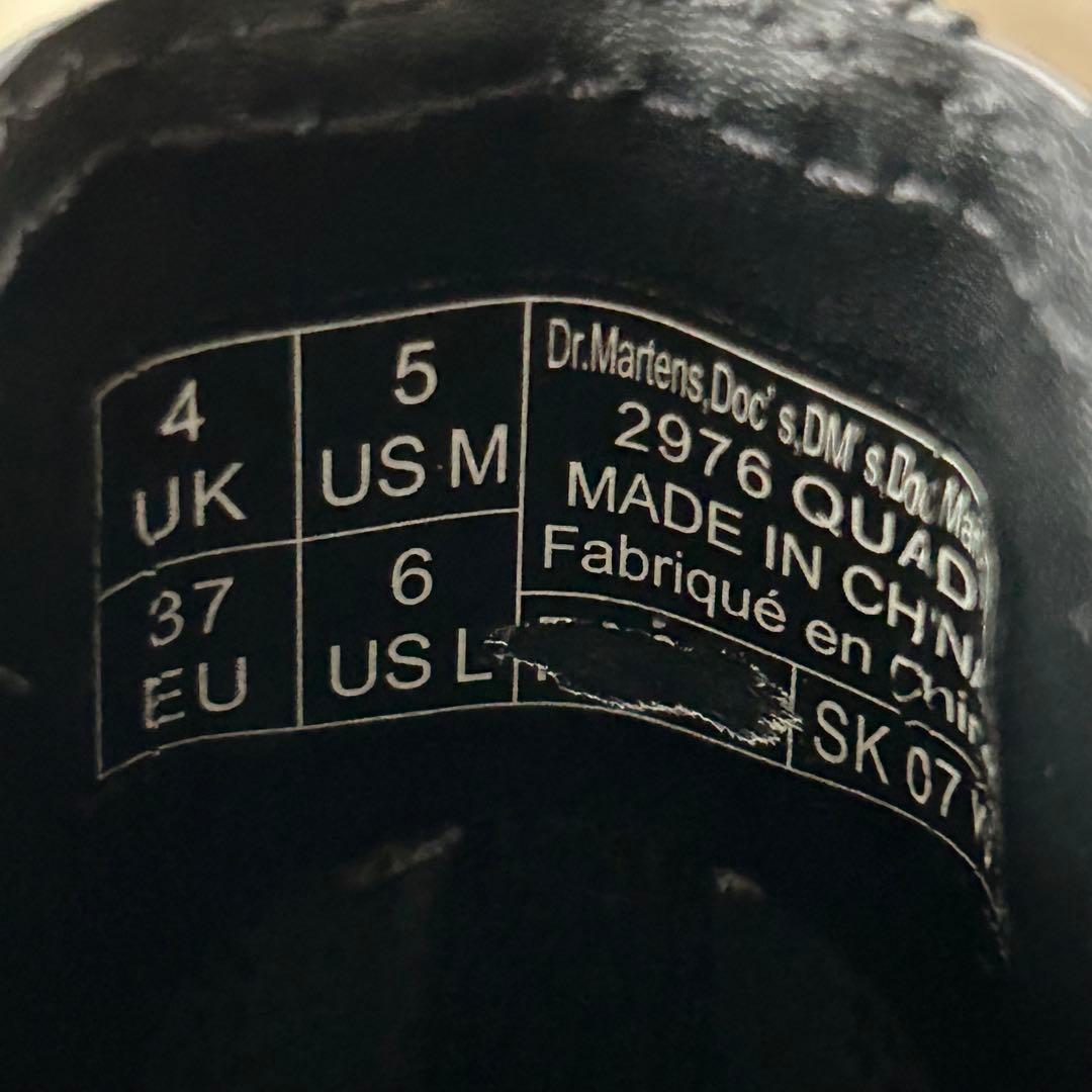【ドクターマーチン】チェルシーブーツ　黒　厚底　サイドゴア　UK4 23.0㎝