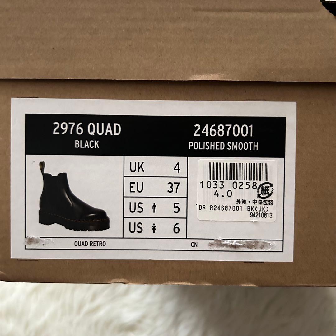 【ドクターマーチン】チェルシーブーツ　黒　厚底　サイドゴア　UK4 23.0㎝