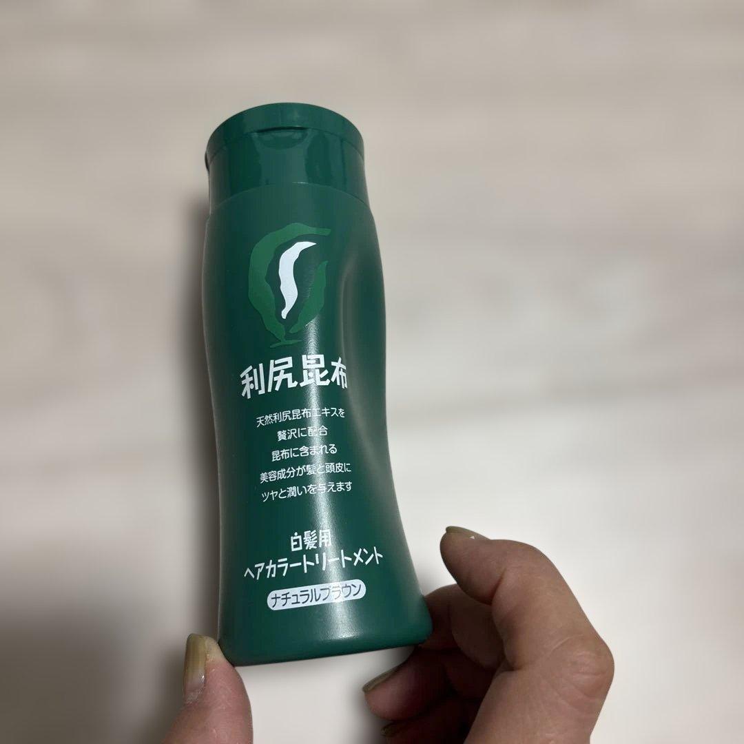 利尻昆布ヘアカラートリートメント ナチュラルブラウン 5本セット　おまけ付き