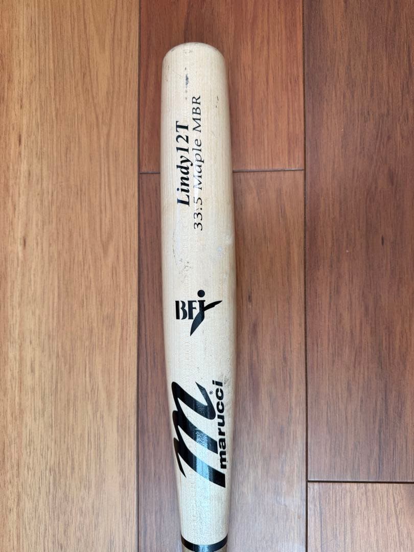 marucci 硬式用木製バット リンドーア　トルピード　魚雷