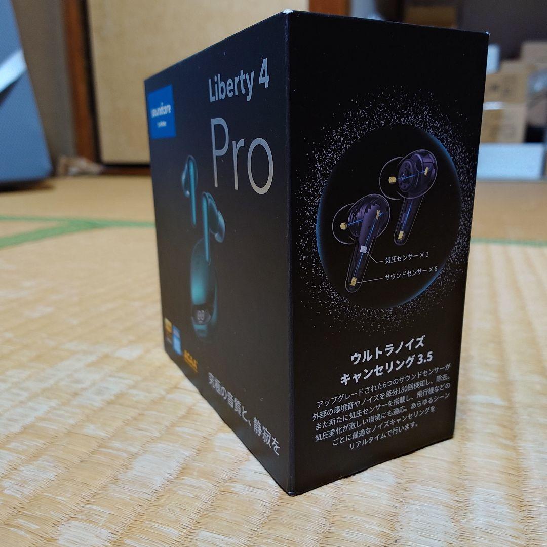 Anker Soundcore Liberty 4 Pro　ディープグリーン