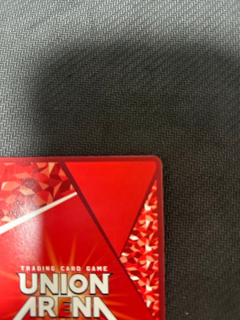 ユニオンアリーナ　ネメシス　★★2