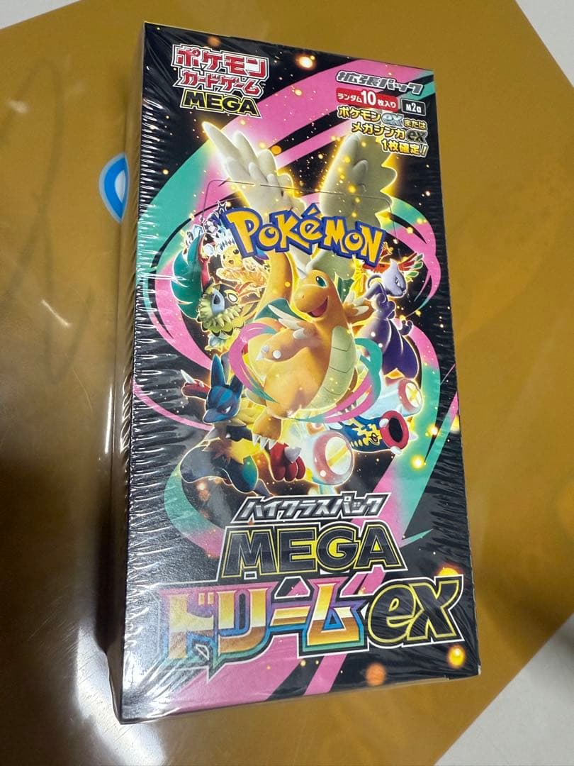 ポケモンカードゲーム MEGAドリームex ボックス シュリンク付き