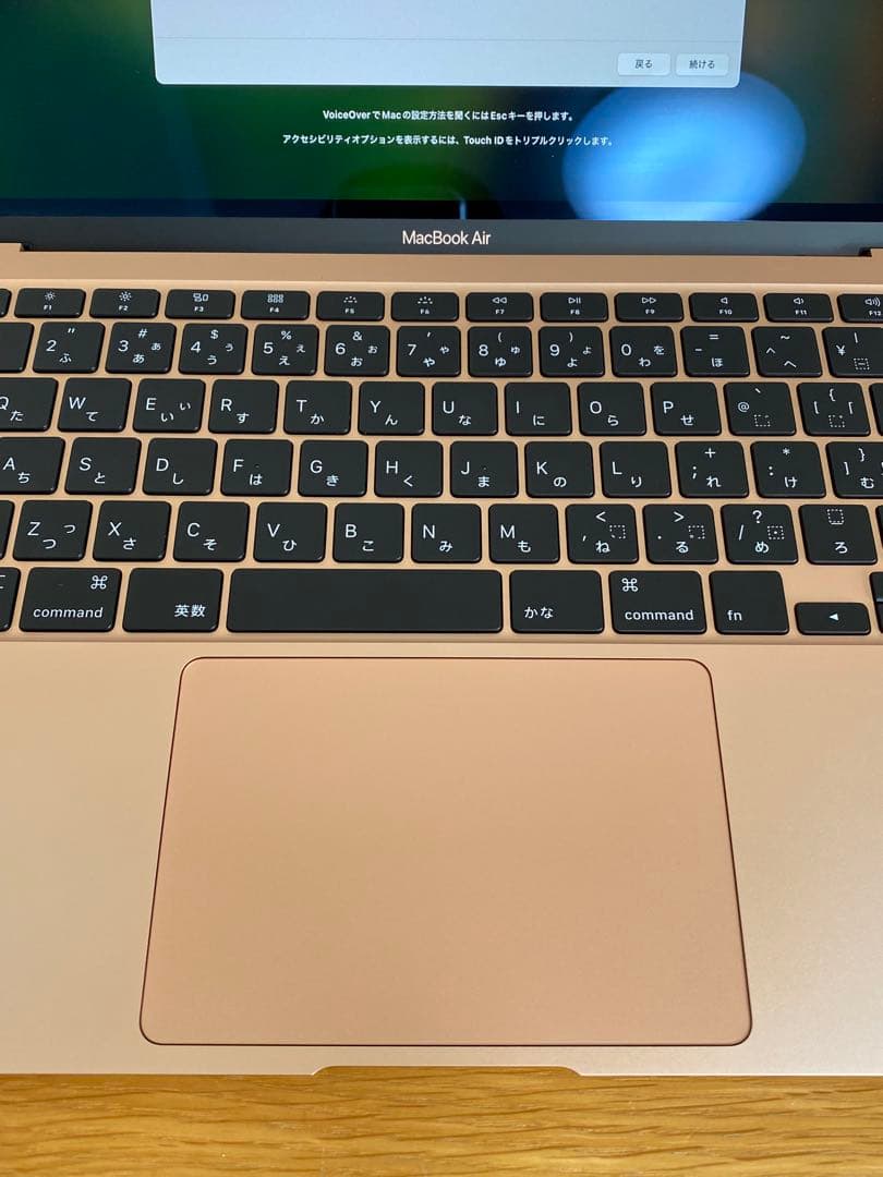 MacBook Air 2020 Apple MacBook本体　充電器付