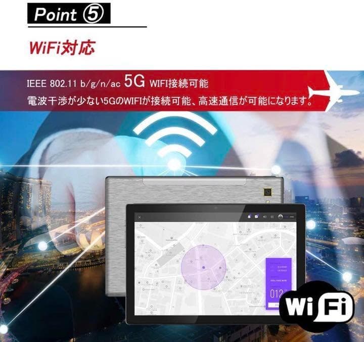 【❤大容量ストレージで容量を気にせず動画や音楽が楽しめる♪❤】タブレット