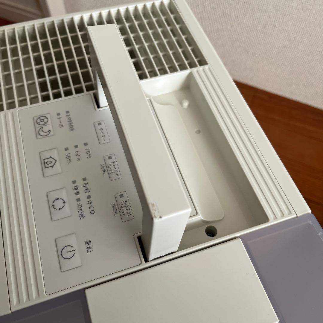 ダイニチ HD-RX920 加湿器 ホワイト 2020年製