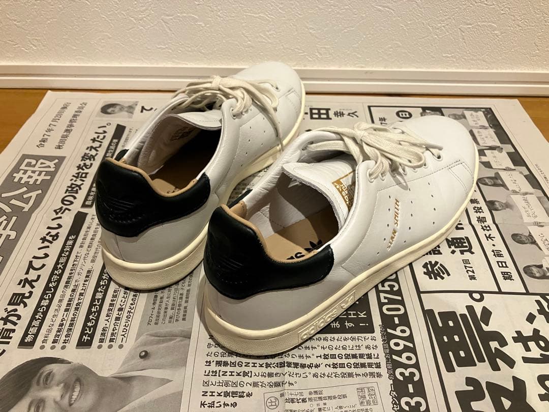 adidas stan smith lux アディダス スタンスミス ラックス