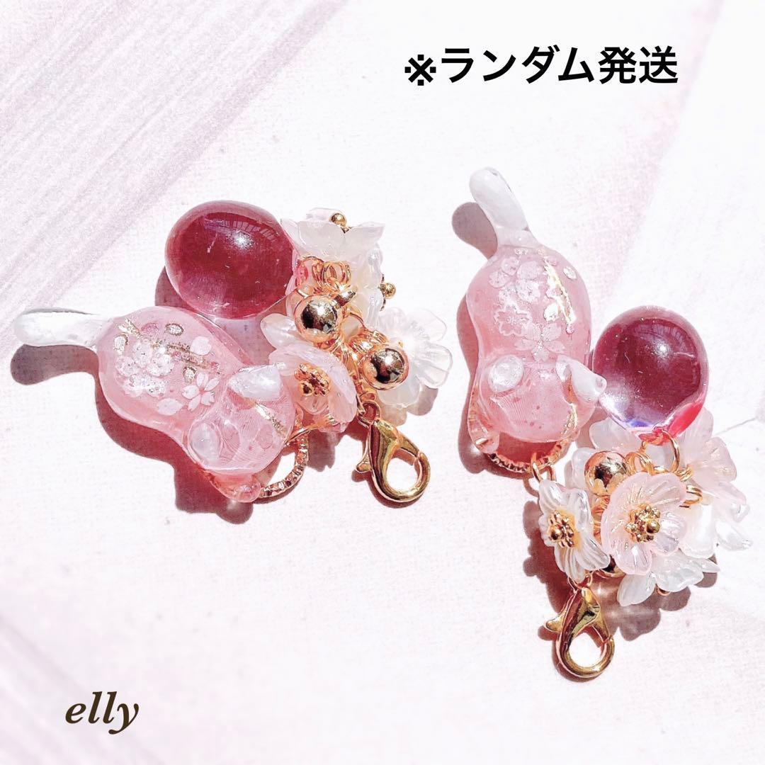 【ゆきゆっきー❄️様】1216.天然石　琉球ガラス　桜　じゃれ猫　レジン　チャーム