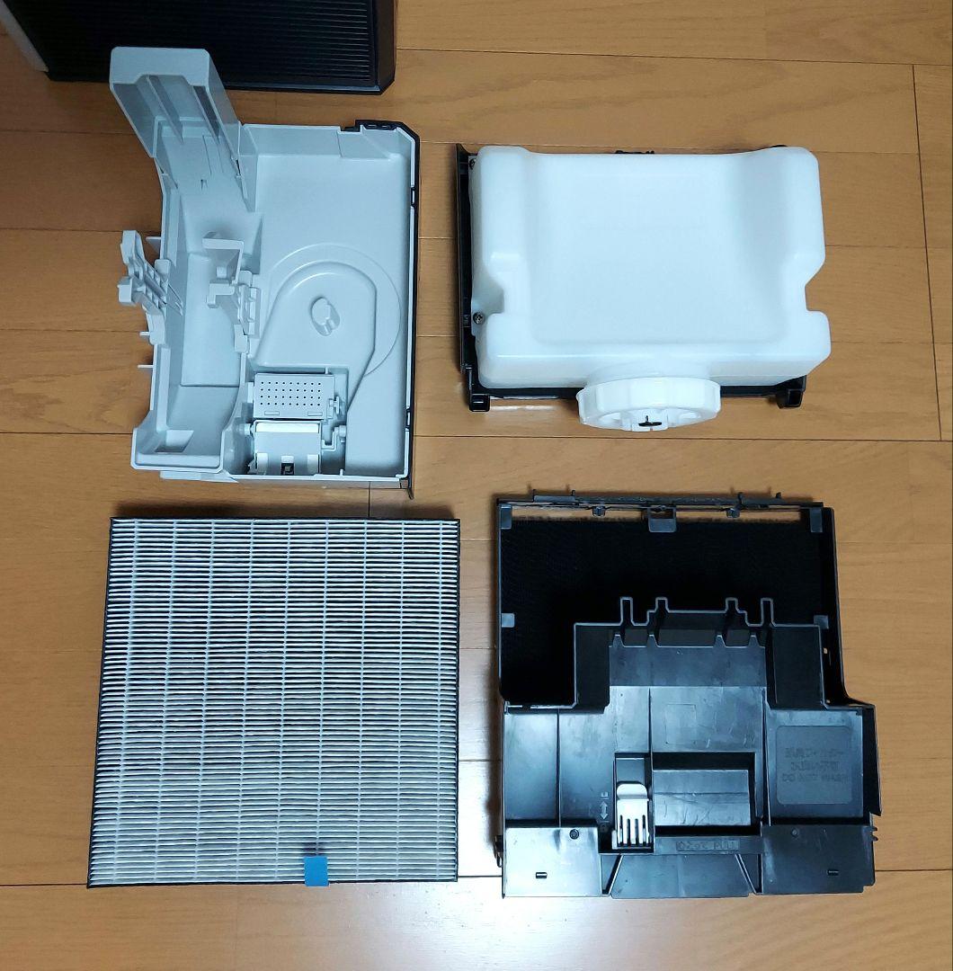 ダイキン 加湿空気清浄機 MCK55Z-C 加湿機能不具合あり 現状品