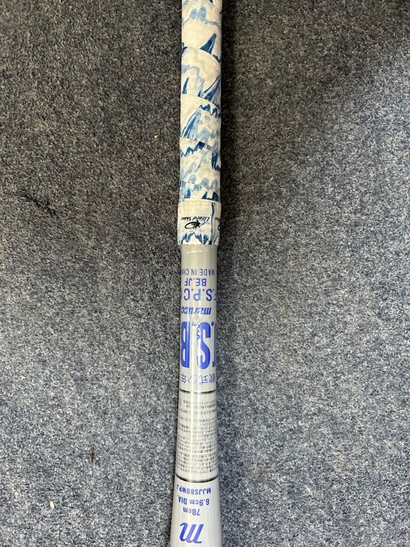 マルッチ　ワニクラッシャー軟式バット 78cm 590g トップバランス