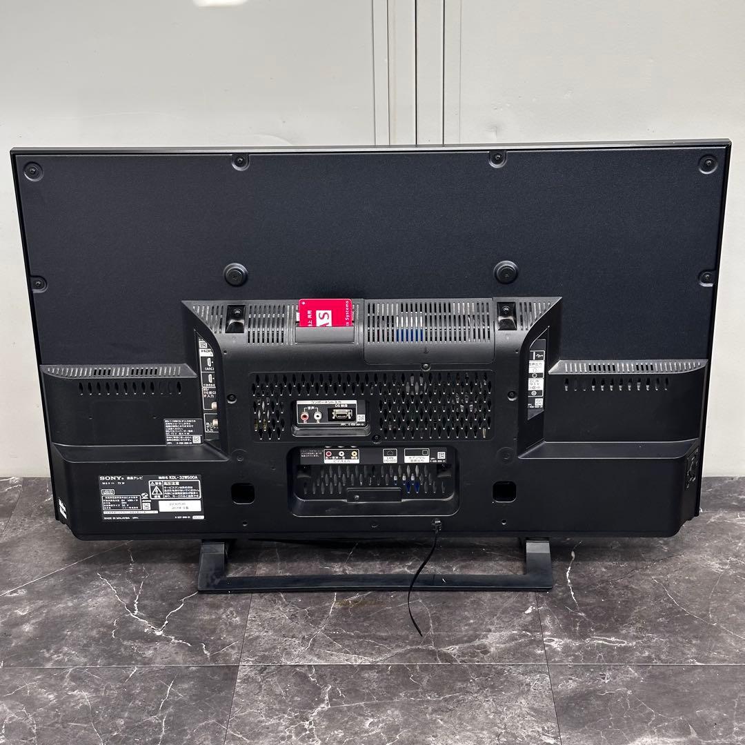 ◯送料込！32V型 SONY BRAVIA KDL-32W500A
