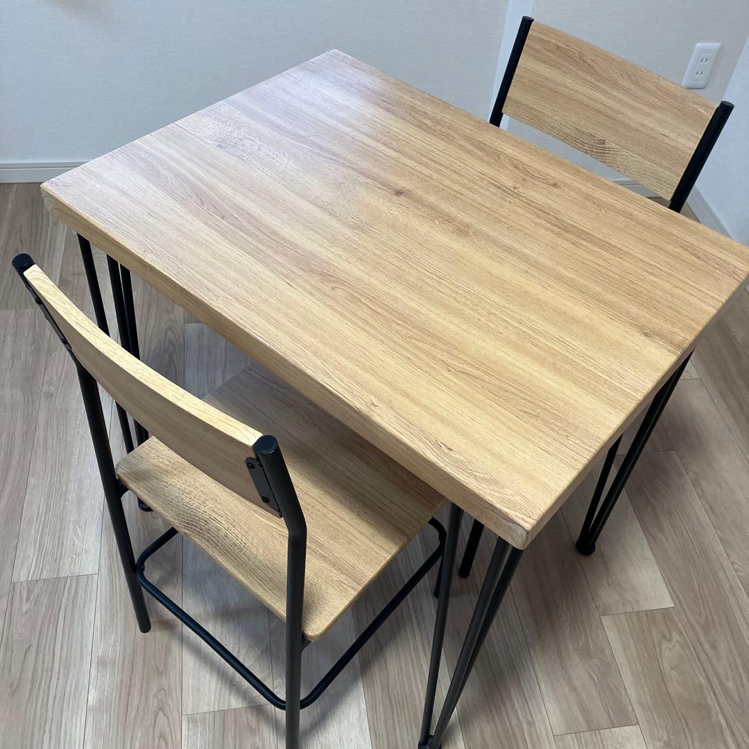 ワンルーム】コンパクト ダイニングテーブル椅子セット　2人用