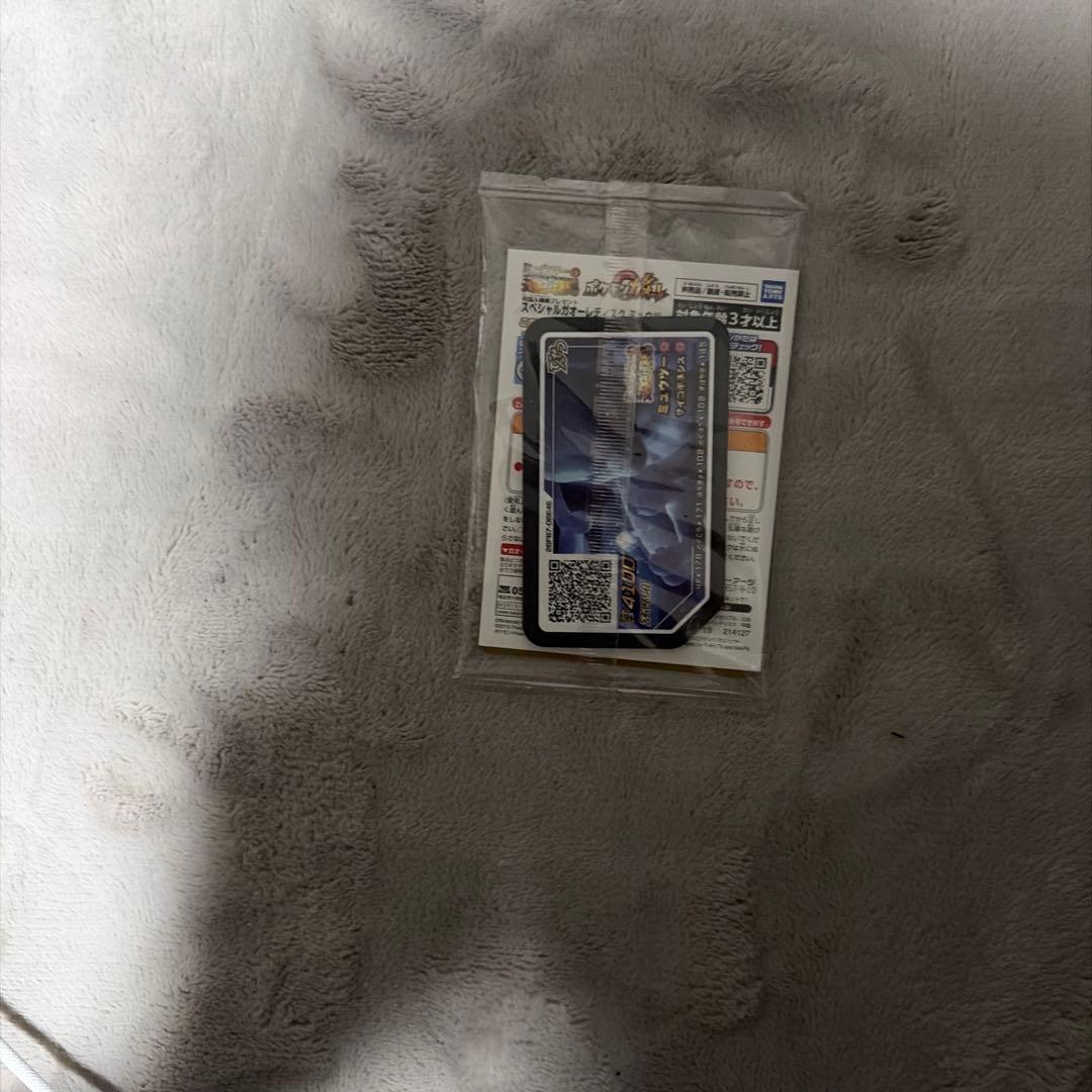 ポケモンカード　アーマードミュウツー　未開封