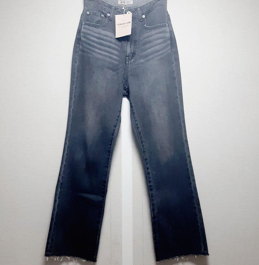 新品タグ付き　アプワイザーリッシェ　ヘルシーデニム　グレー　完売品