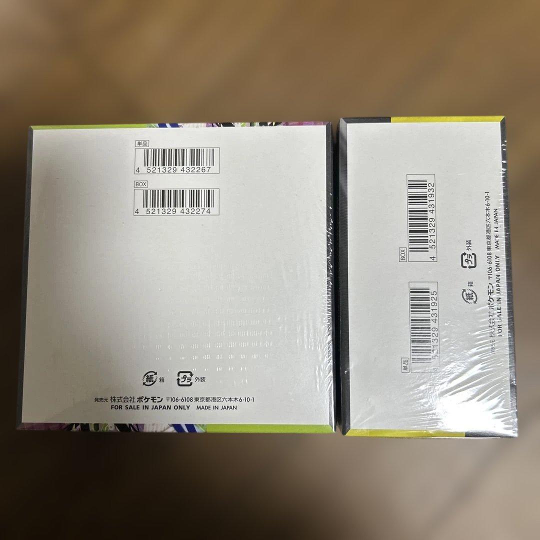 ポケモンカードメガドリームex、ムニキスゼロボックスシュリンク付き