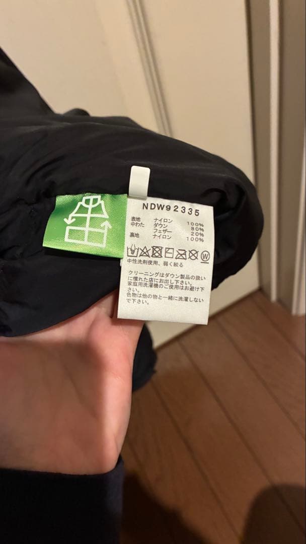 The North Face ショートヌプシブラック