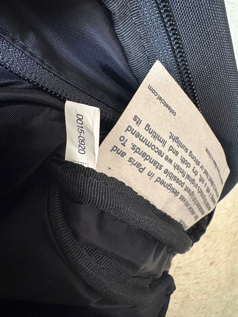 cote&ciel コートエシエル Isarau EcoYarn ブラック