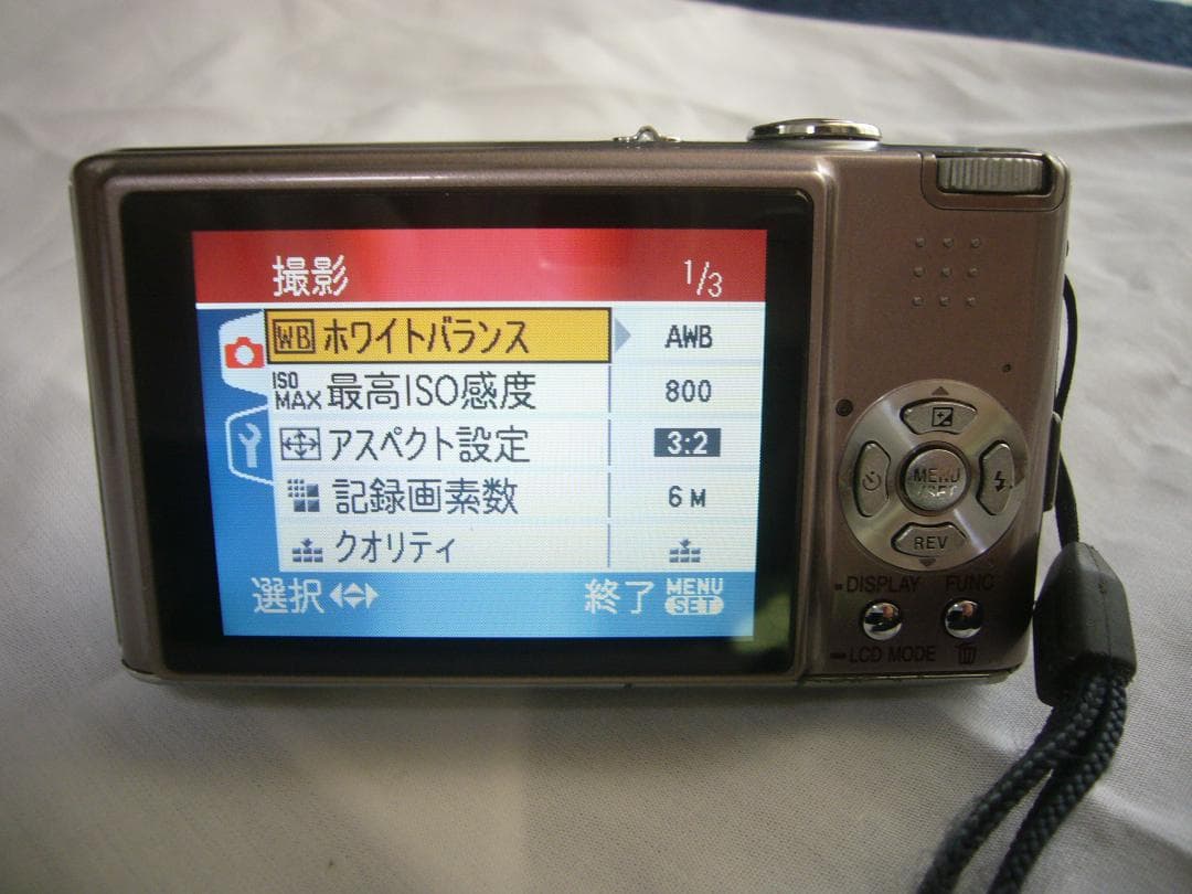 Panasonic　LUMIX DMC-FX30