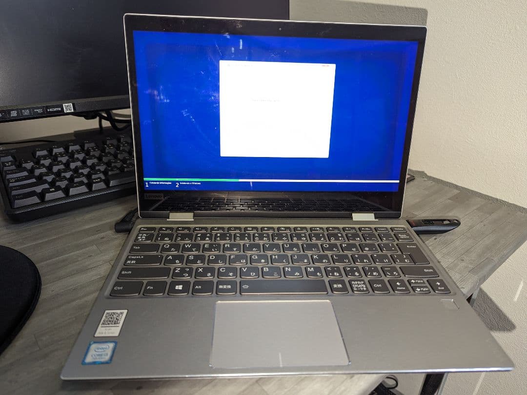 Lenovo Yoga 720　junk