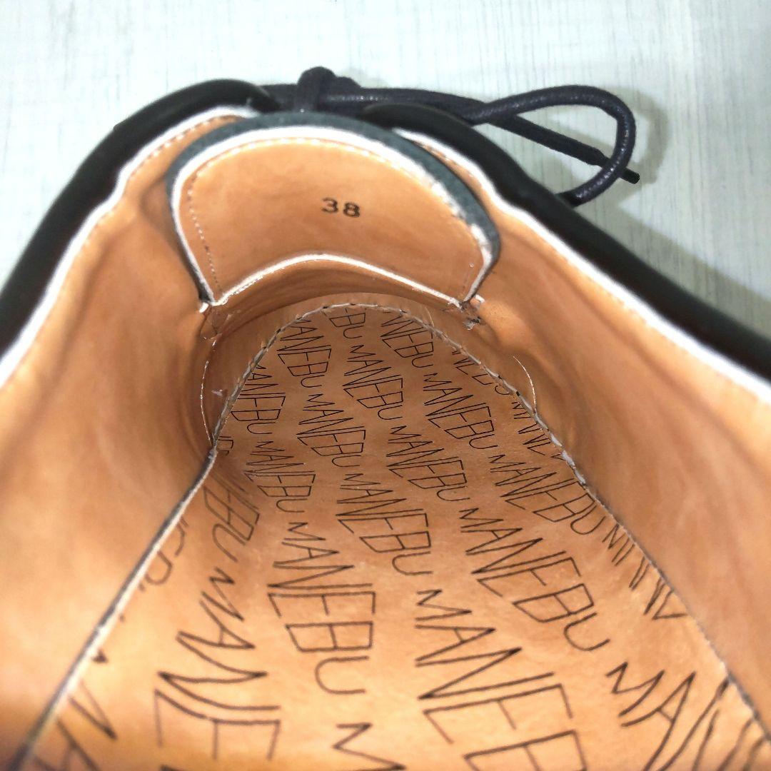美品✨MANEBU/HIHIN/FACE SKIN/レースアップレザーシューズ