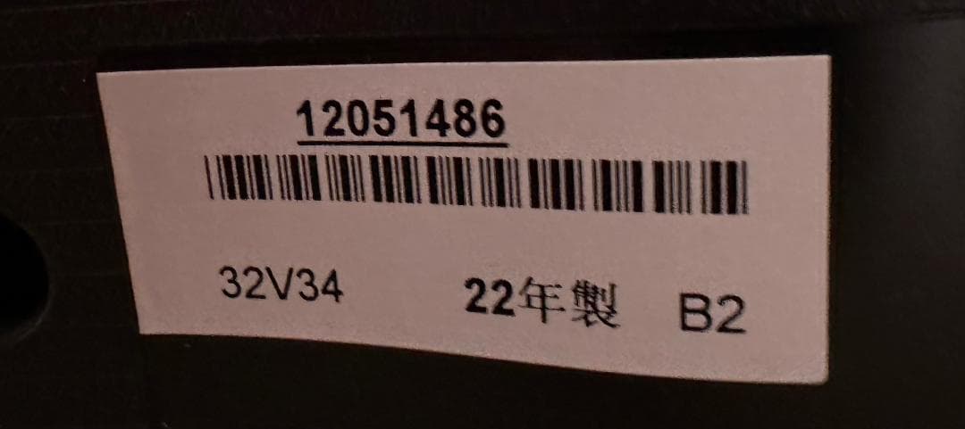 アプリ内蔵極美品　TOSHIBA 東芝 テレビ　32V34　2022年製　32型