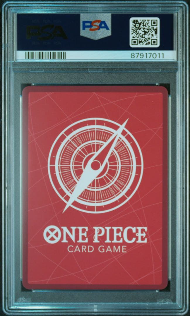 光月おでん L リーダーパラレル PSA10ワンピースカード PSA10