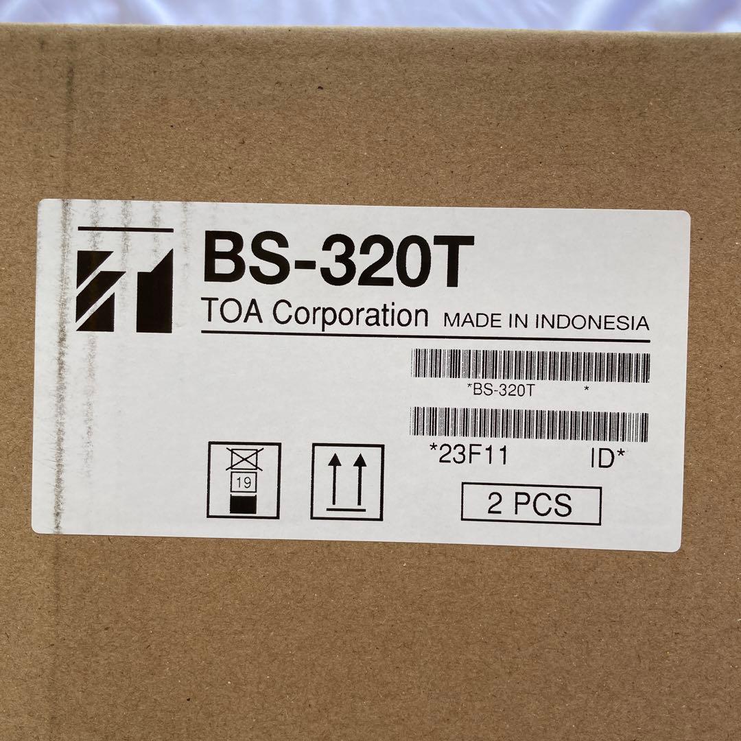 TOA 壁掛型スピーカー　BS-320T