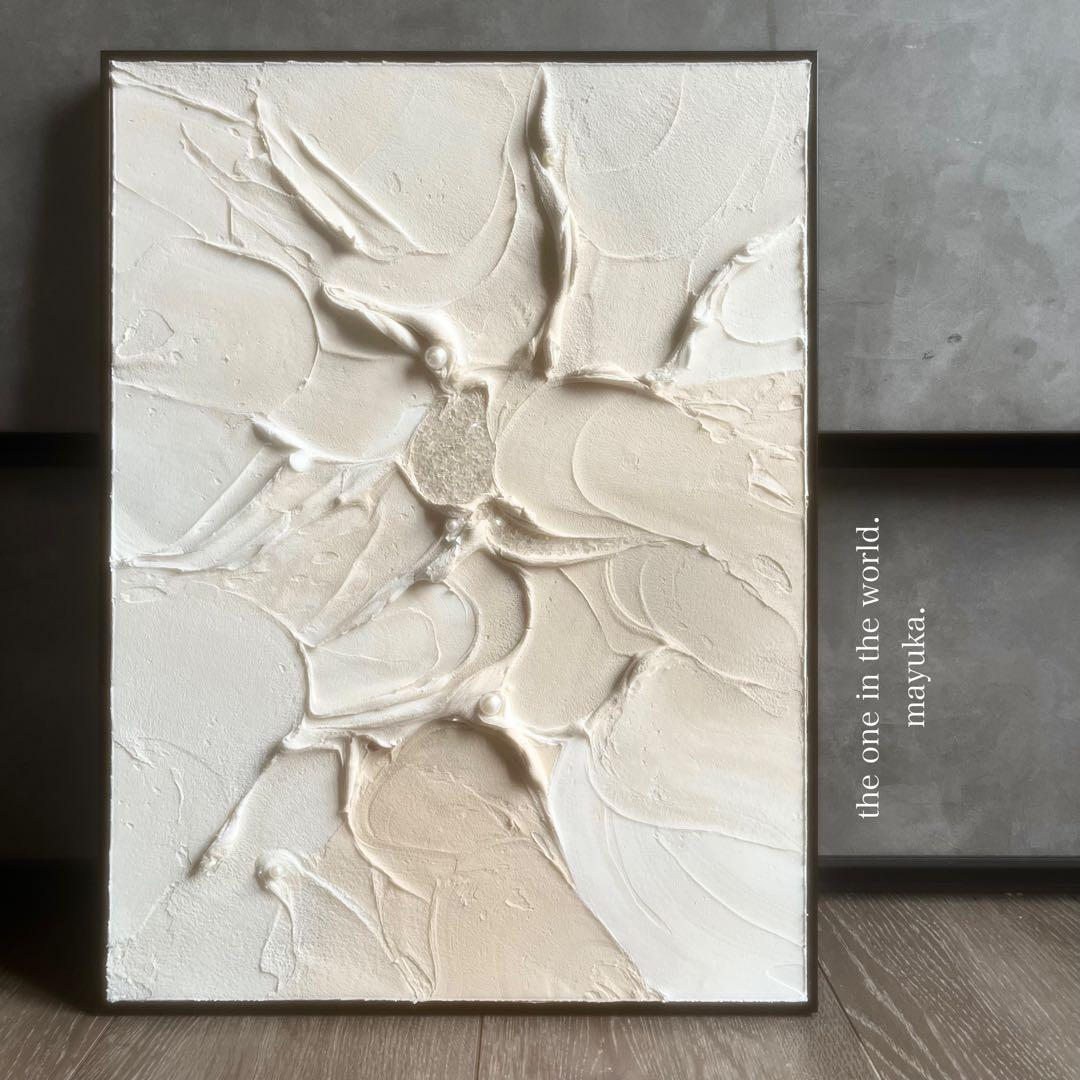 現代アート　40×30㎝　キラキラ　大きめ　モダン　アートパネル　インテリア