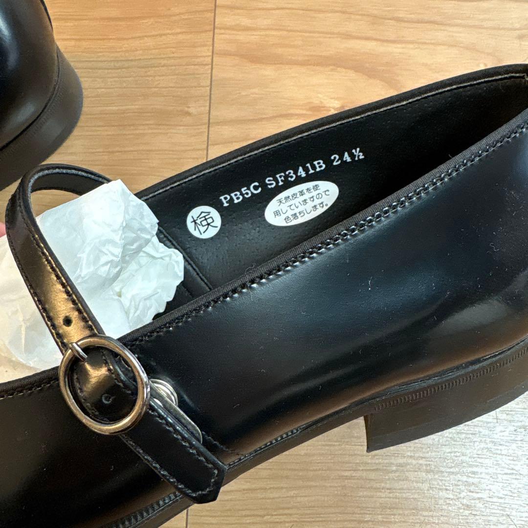 HARUTA ブラック ローファー ストラップ付き