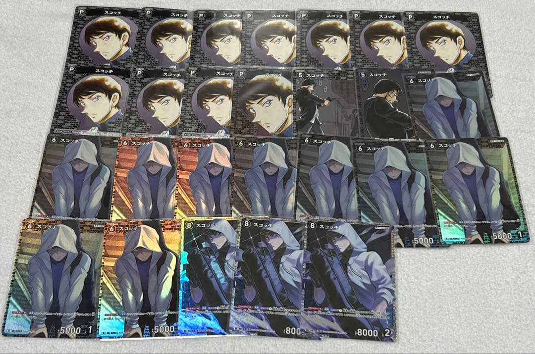 名探偵コナン コナンカード スコッチまとめ売り