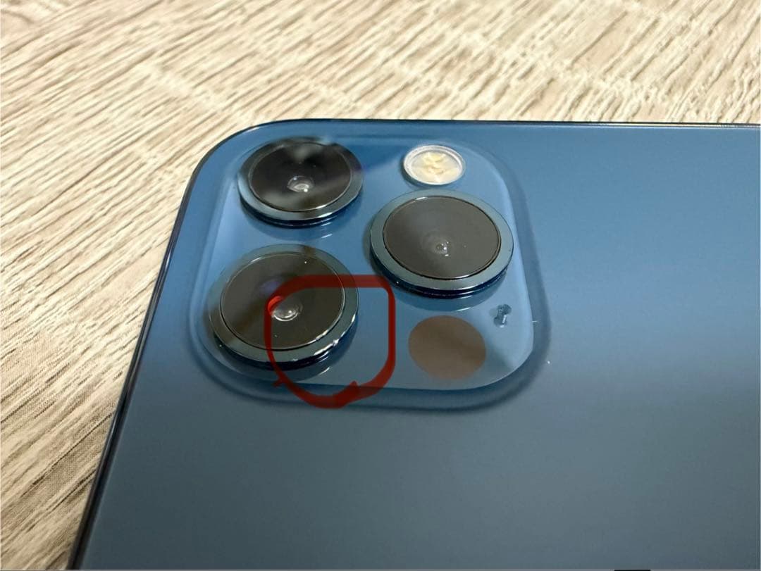 iPhone 12 Pro 128GB パシフィックブルーiFaceケース付き