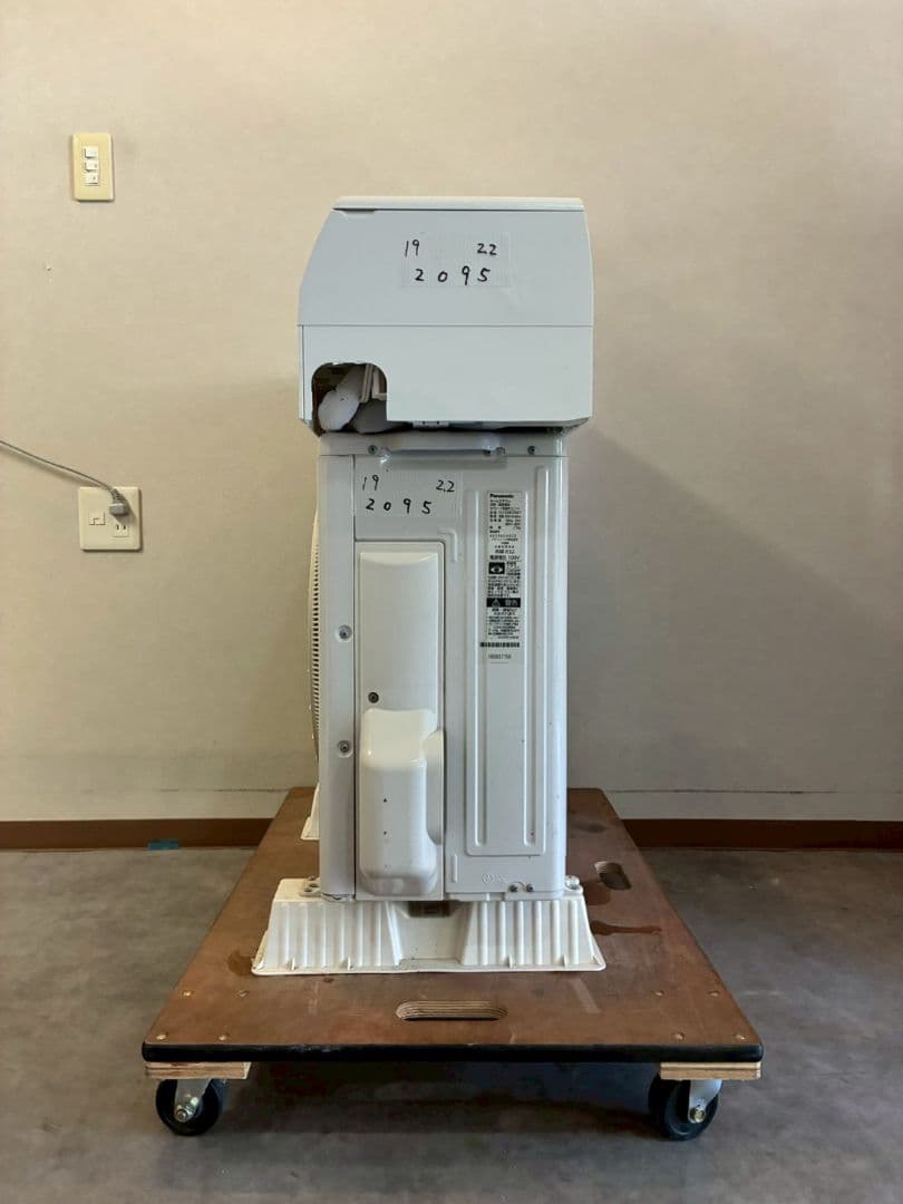 2095 パナソニック【CS-229CEXE7】2019年 6畳 エアコン 中古