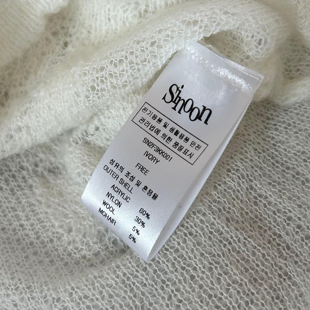 Sinoon ニットRose Artwork Long Sleeve Knit